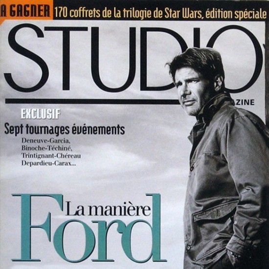 Studio Magazine (F1)